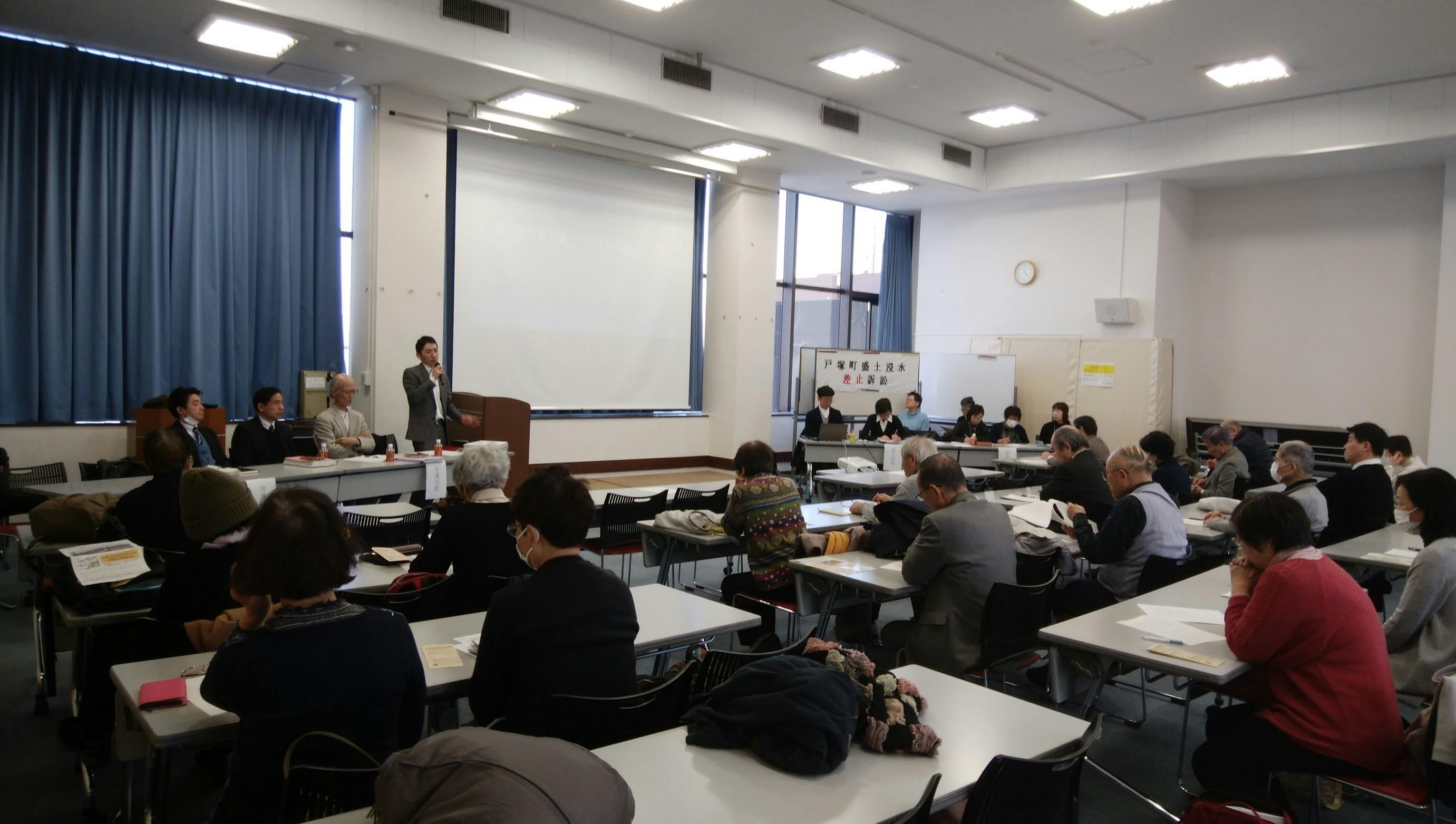 水害増大をもたらす開発計画の見直しを求める裁判活動への支援をお願いします Campfire キャンプファイヤー 水害増大をもたらす開発計画の見直しを求める裁判活動への支援をお願いします Campfire キャンプファイヤー