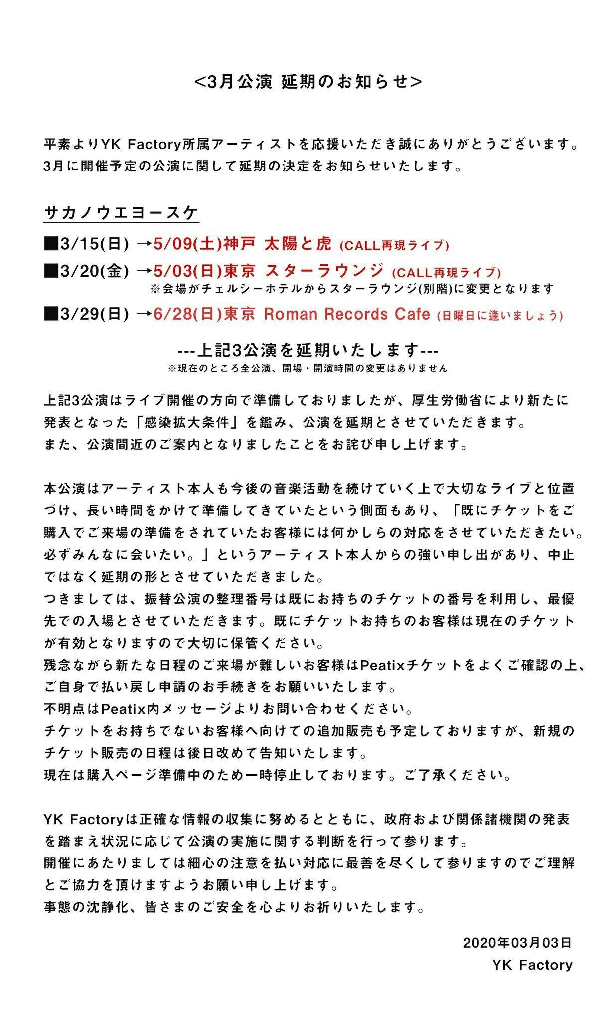 縲舌し繧ｫ繝弱え繧ｨ繝ｨ繝ｼ繧ｹ繧ｱ 縲醍 隕ｳ螳 繝ｩ繧 繝縫vd繧偵 繧薙 縺ｧ菴懊ｍ縺 Campfire 繧ｭ繝 繝ｳ繝励ヵ繧 繧 繝 繝ｼ