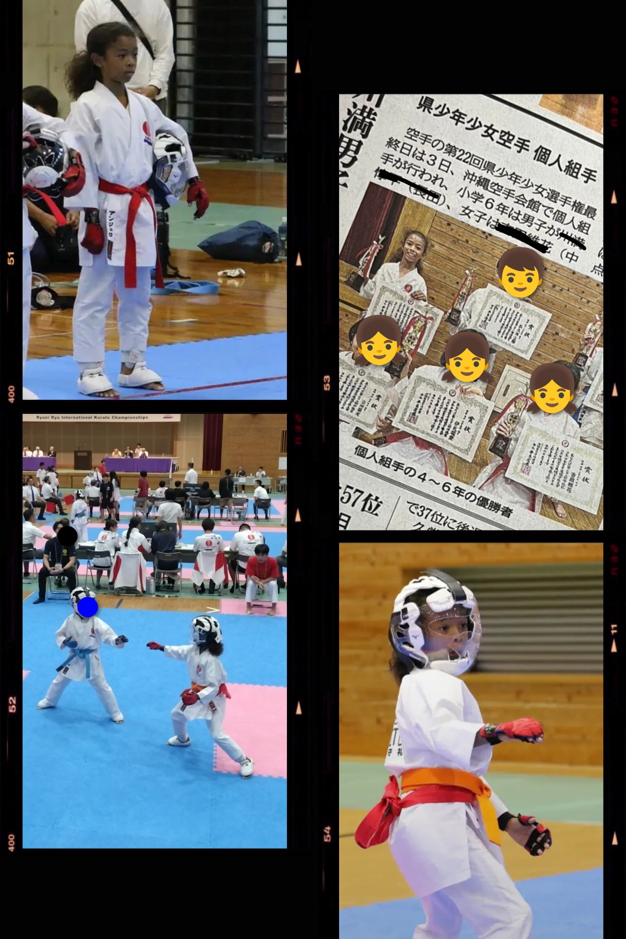 沖縄県代表として全国大会へ！空手少年の挑戦を応援してください
