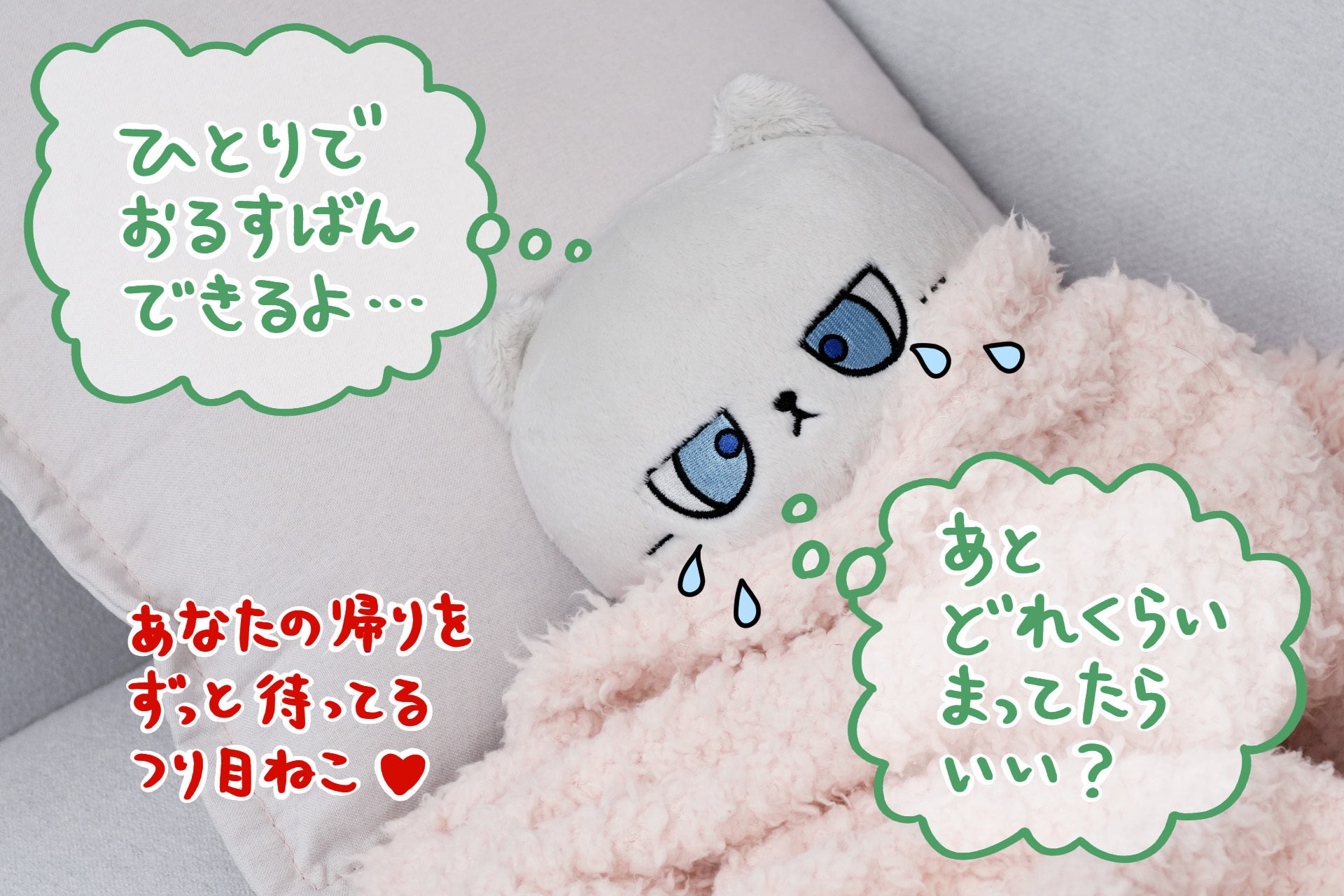かず様 リクエスト 2点 まとめ商品 nami様 リクエスト 2点 まとめ商品 和様