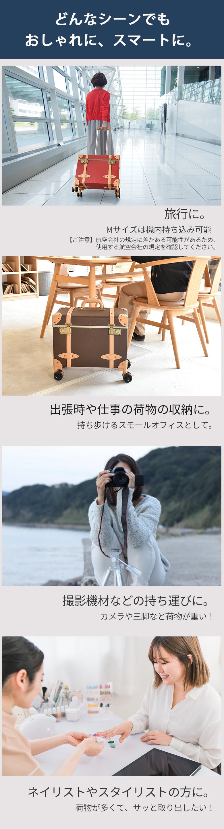 トップオープンで3秒で荷物を出し入れ！スマートさを極めたトランク
