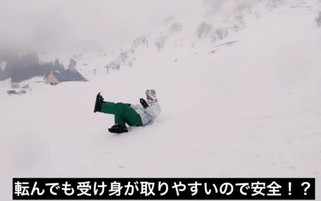 雪面を自由に滑走する楽しさ！超身軽・新感覚スノーギア『snowfeet 2/X 