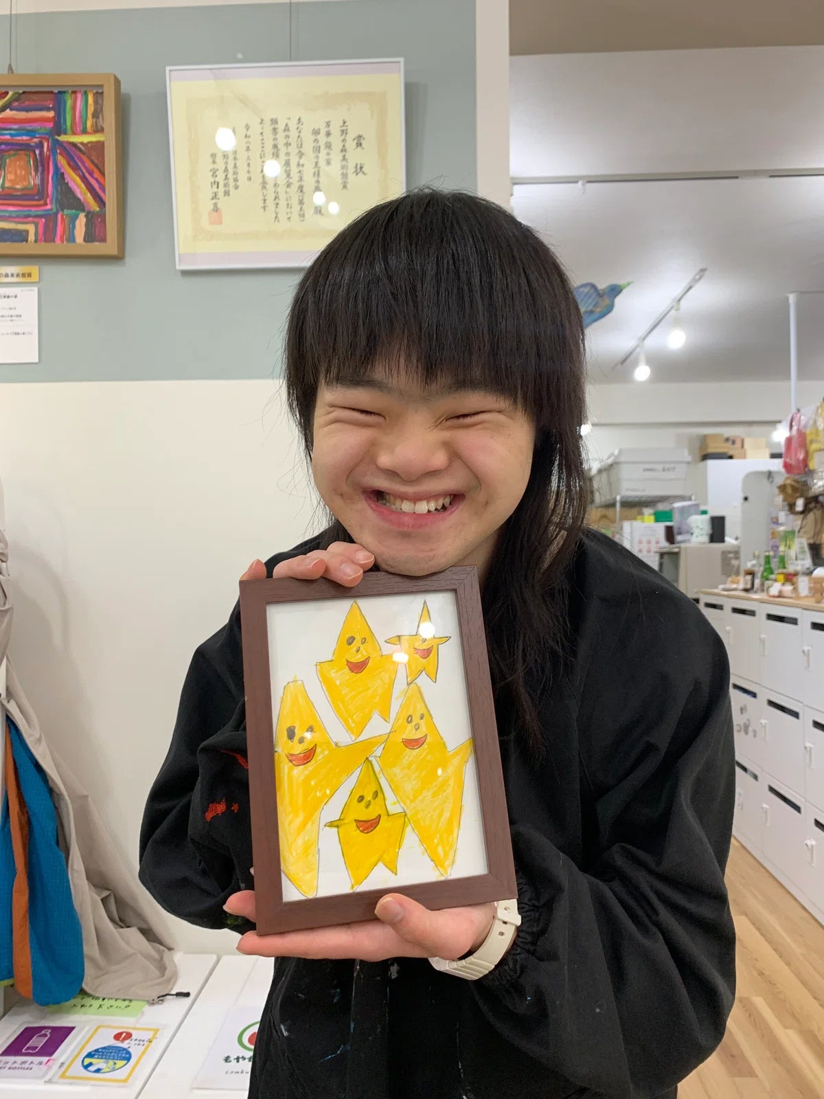 画像