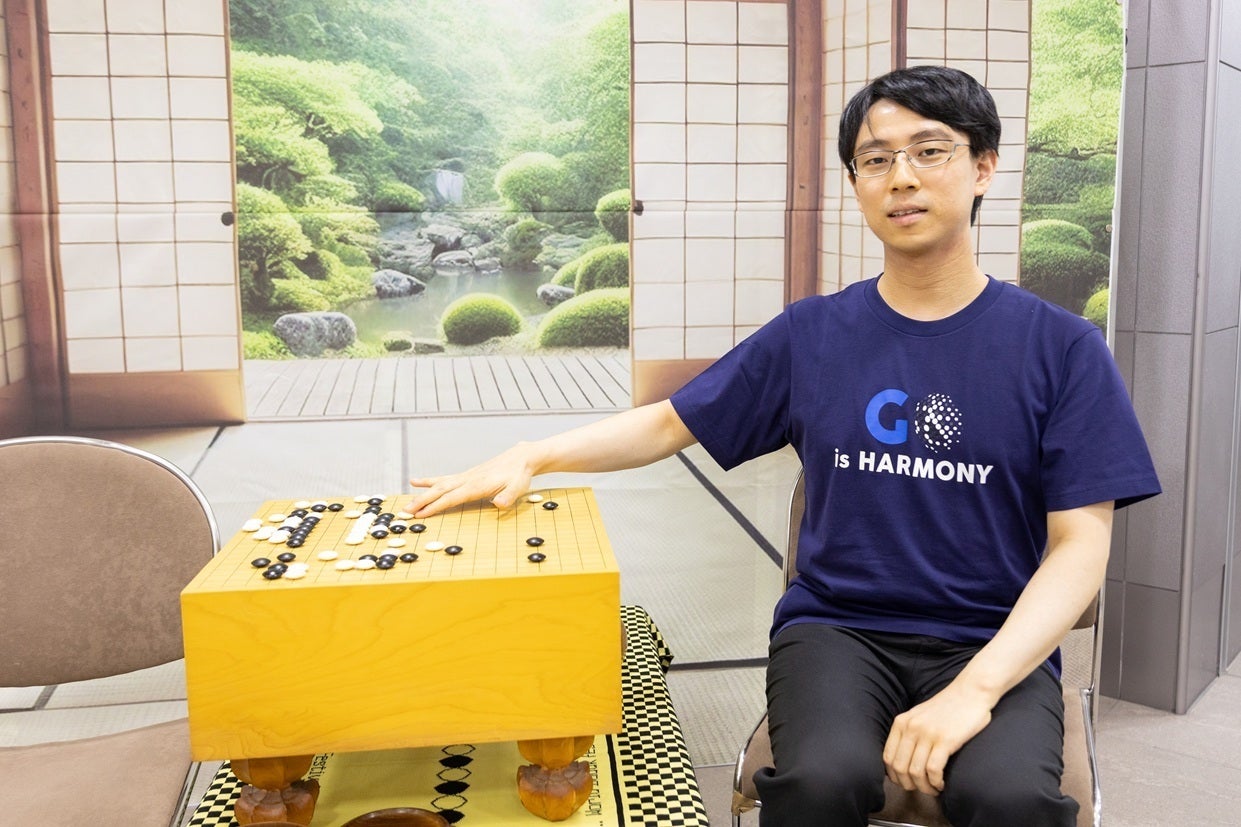 囲碁界を盛り上げる！一力遼九段公式応援グッズを作りたい - CAMPFIRE