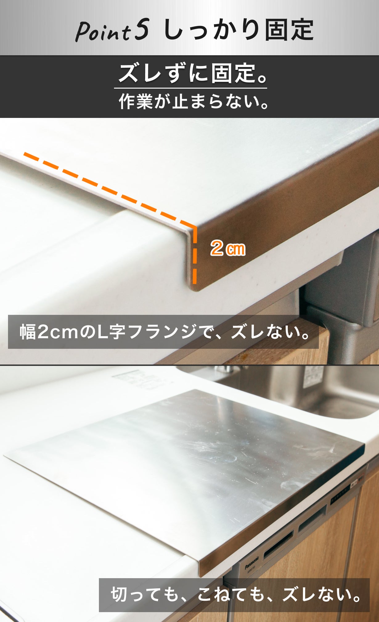 燕三条】切る・こねる・守る。解凍にも使える4in1純チタンまな板