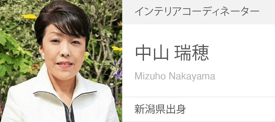 インテリアのプロになるための 動画講座 を制作したい Campfire キャンプファイヤー インテリアのプロになるための 動画講座 を制作したい Campfire キャンプファイヤー
