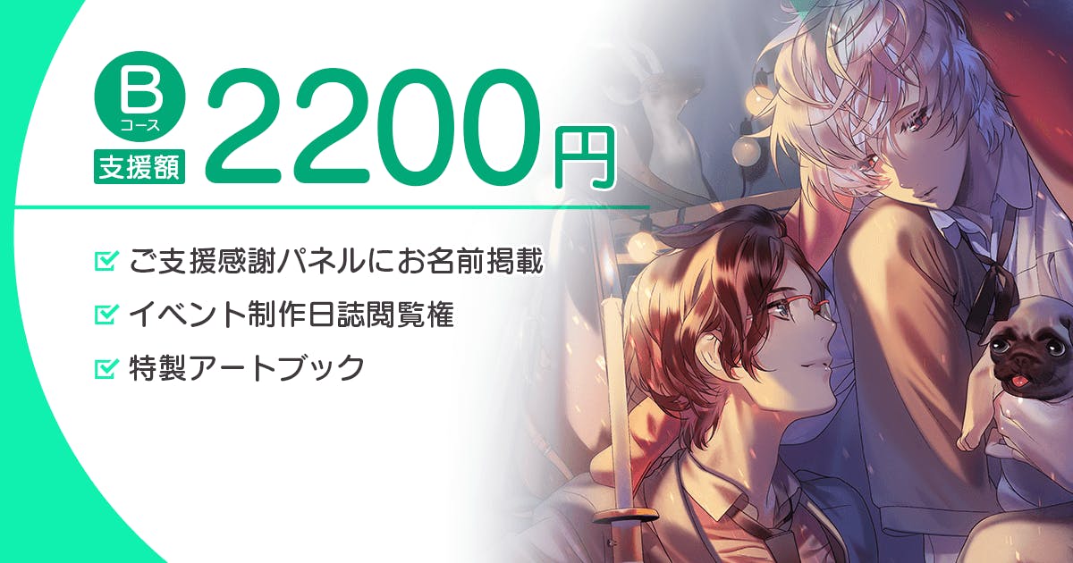 イラストレーター カズアキのサイン会 展示イベントを開催したい Campfire キャンプファイヤー イラストレーター カズアキのサイン会 展示イベントを開催したい Campfire キャンプファイヤー
