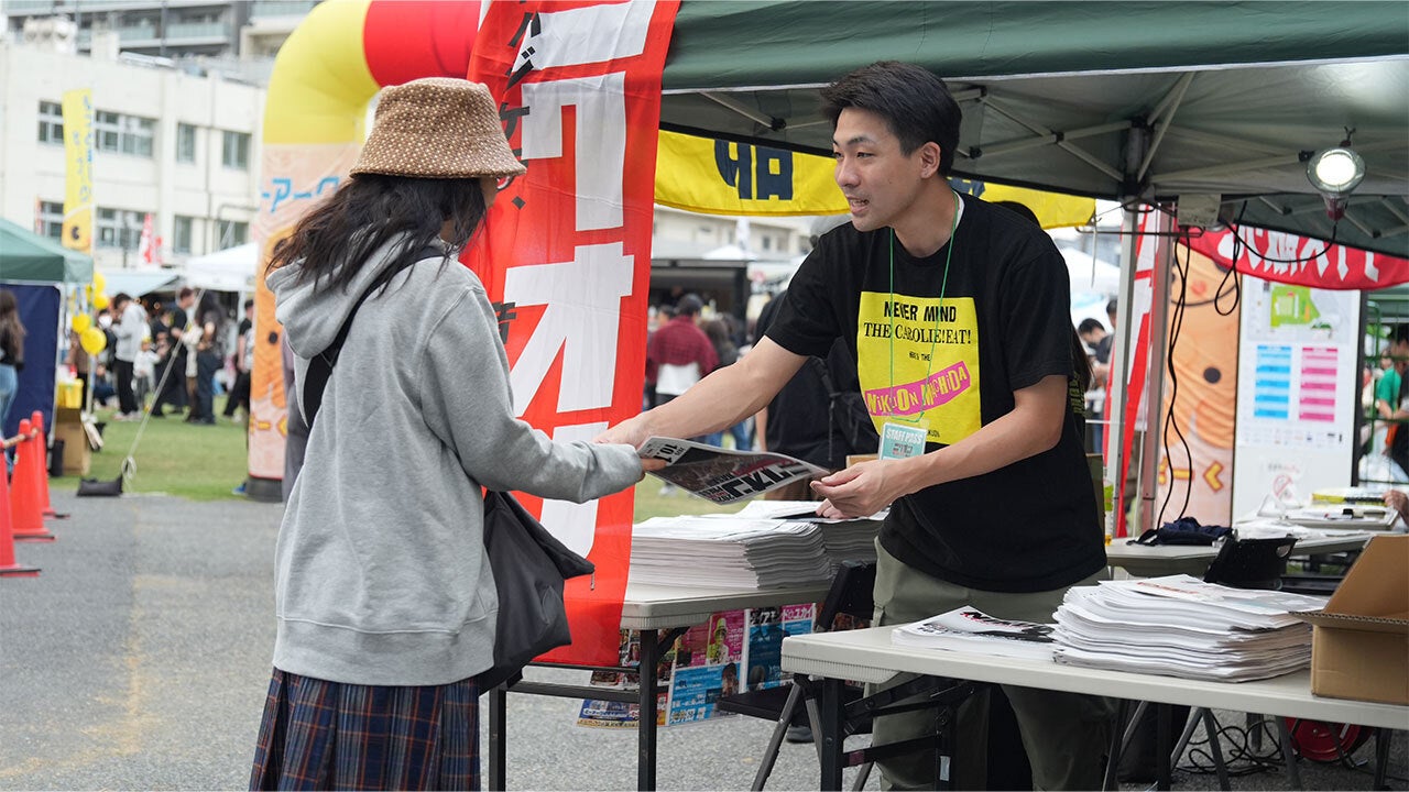入場無料の都市型フェス「ニクオン町田BASE」会場の様子
