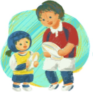 育成費