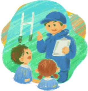 外部コーチ招聘費