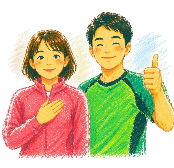 応援を集めるイラスト