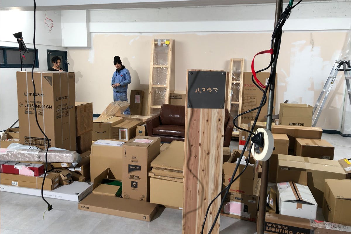 大阪天満のビル空室を利活用してyoutube撮影向けレンタルスペースを作ります Campfire キャンプファイヤー 大阪天満のビル空室を利活用してyoutube撮影向けレンタルスペースを作ります Campfire キャンプファイヤー