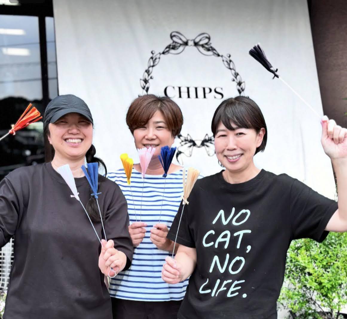 CHIPS のメンバー