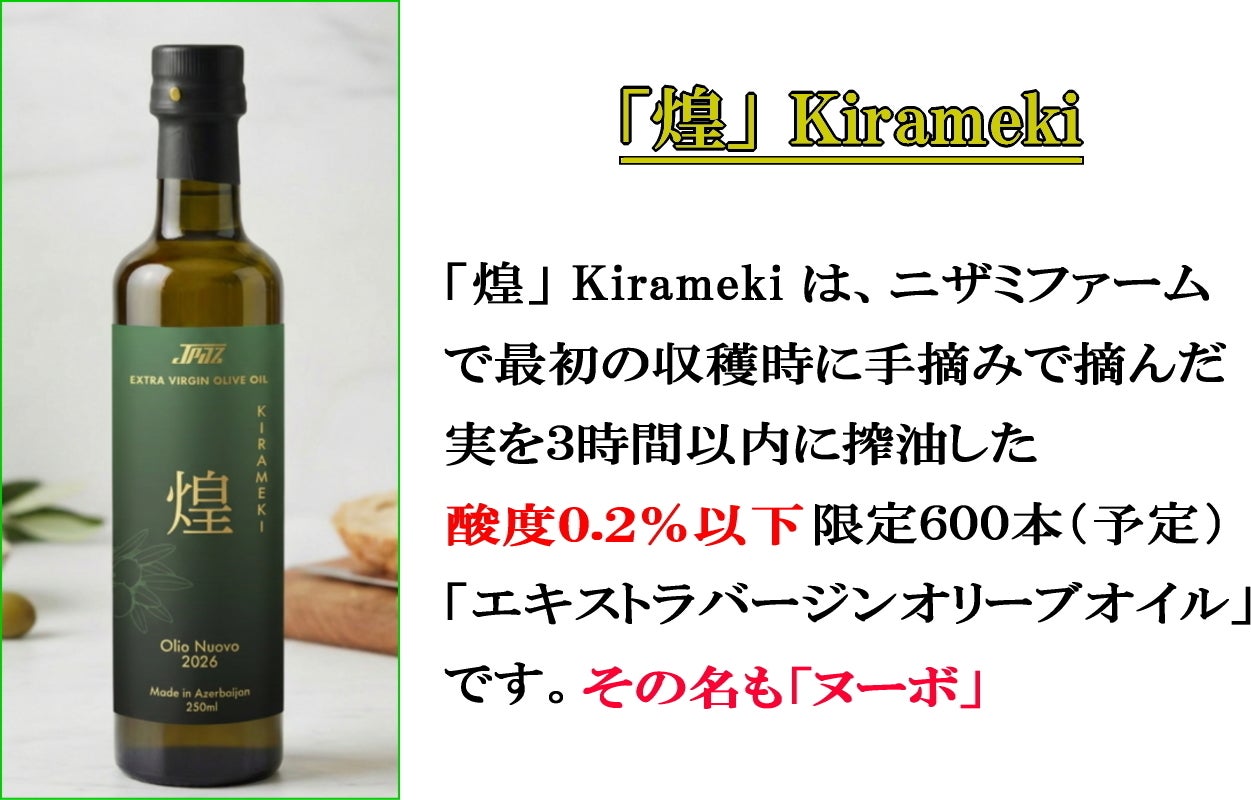 理容６号角度手付本水牛五本セットオリーブ油特殊加工 理容6号角度手付本水牛五本セットオリーブ油特殊加工