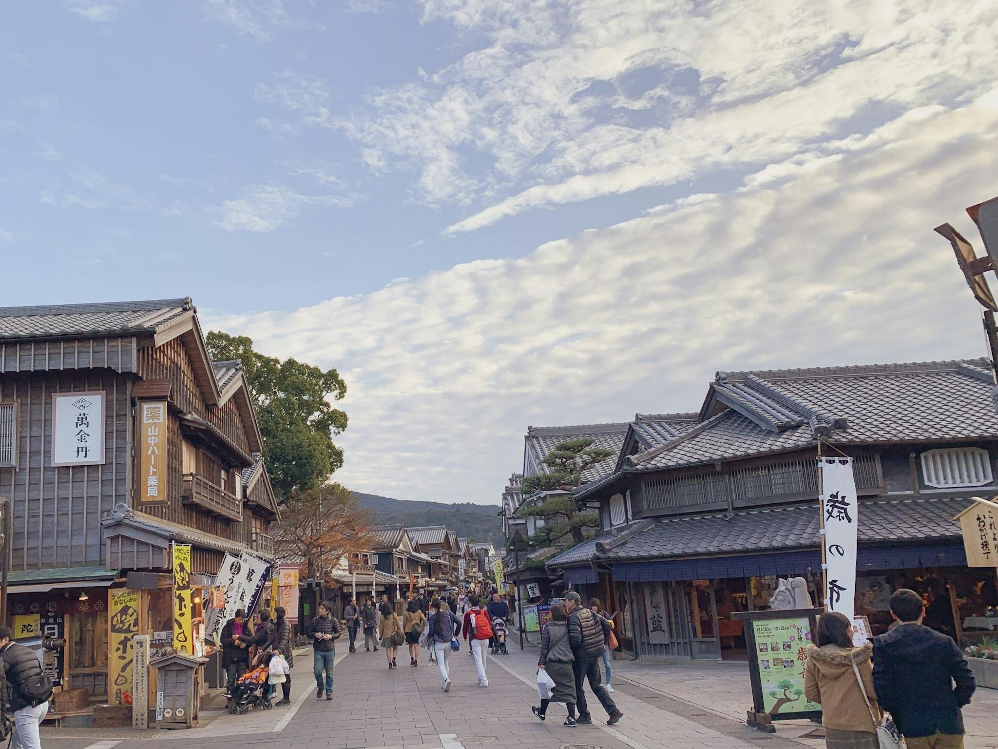 伊勢で旅館をしています コロナで宿が開けれなくなりそうです 力を貸してください Campfire キャンプファイヤー