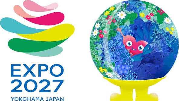 一般参加催事 | ２０２７年国際園芸博覧会 公式ウェブサイト
