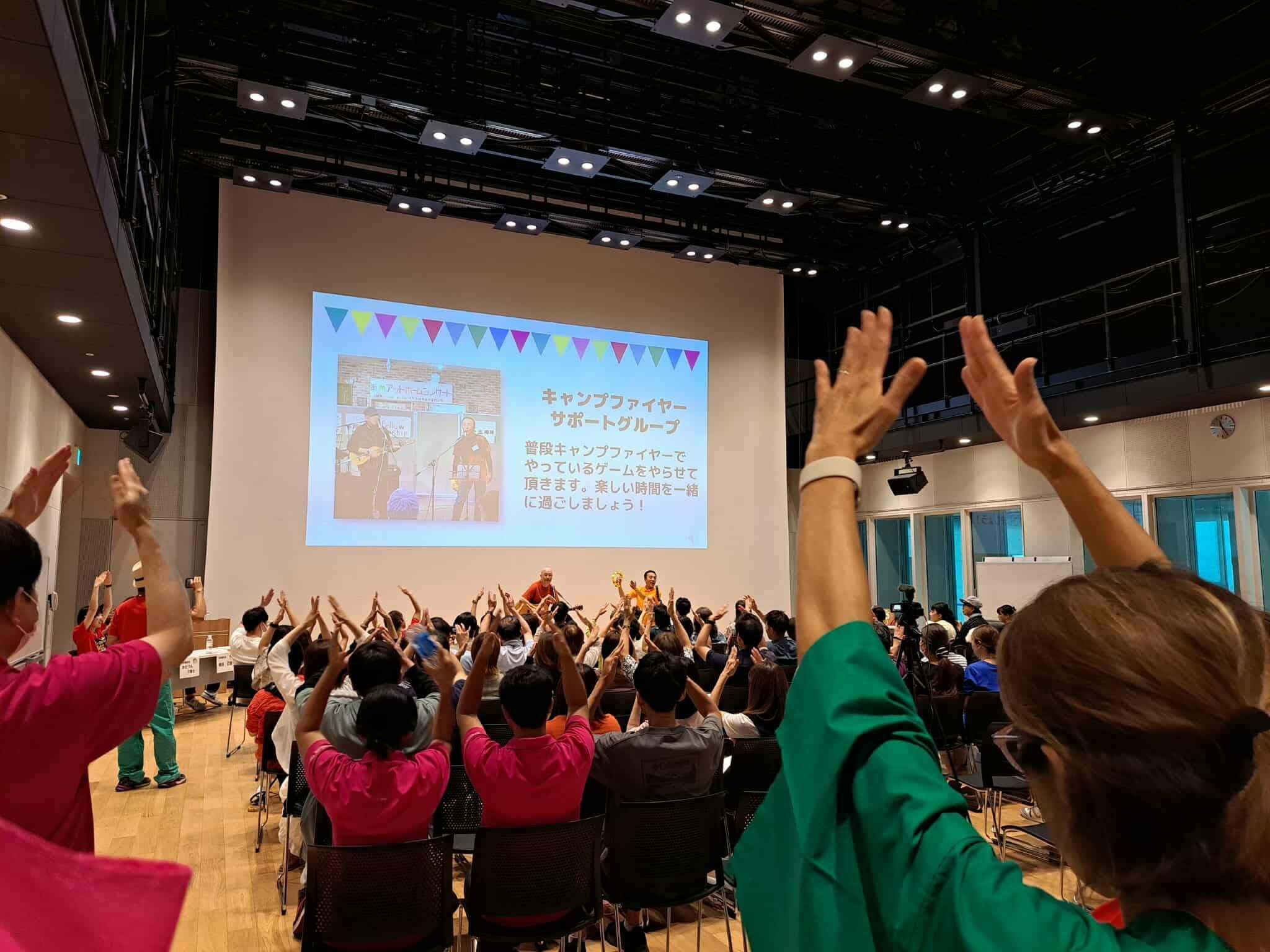 介護レクを全国へ！ 第2回「レクリエーションNo.1決定戦」大阪から現場