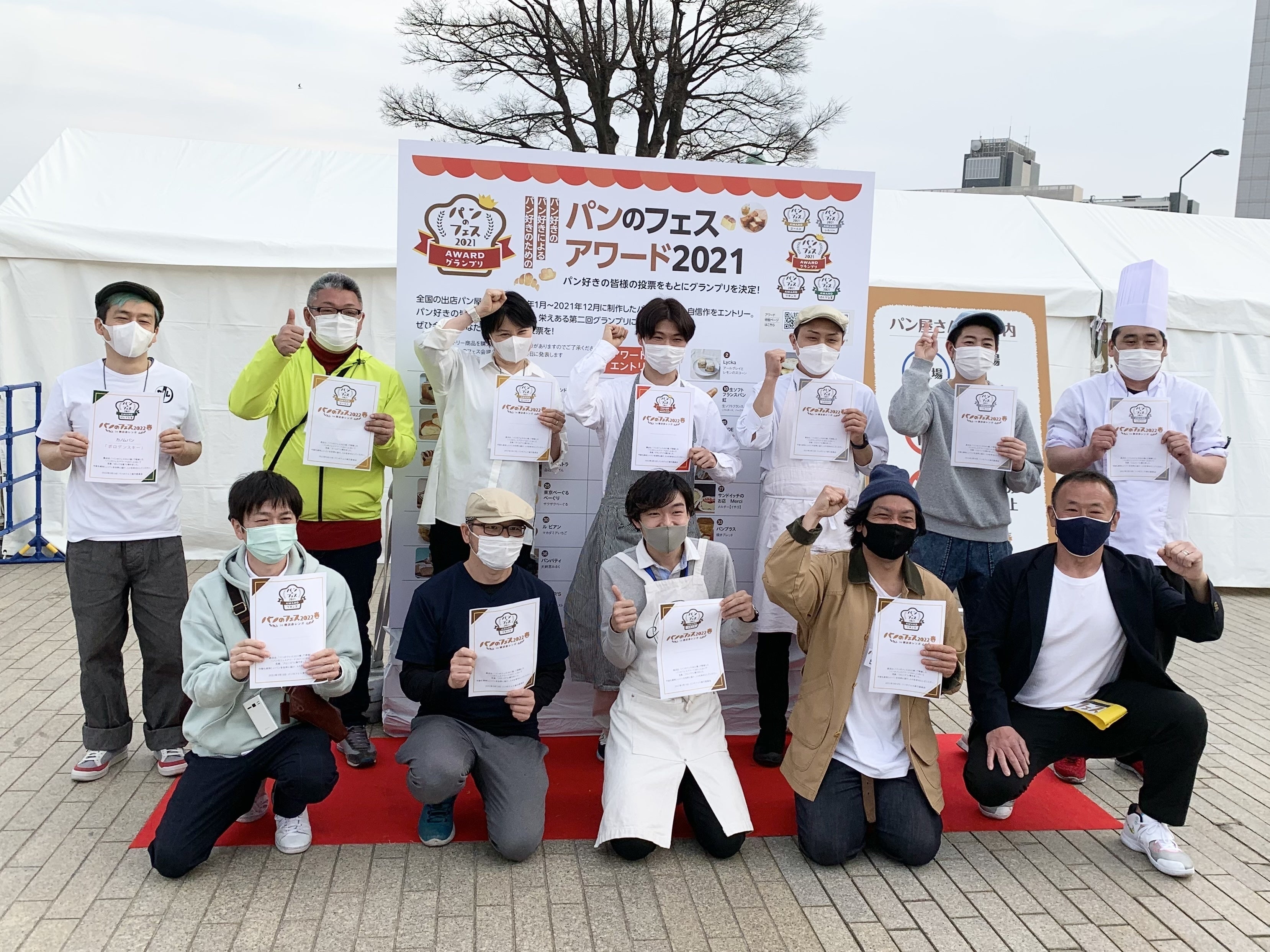 名古屋の食文化を彩るPizzeria mimi開店！【口どけ生地】の新体験へ