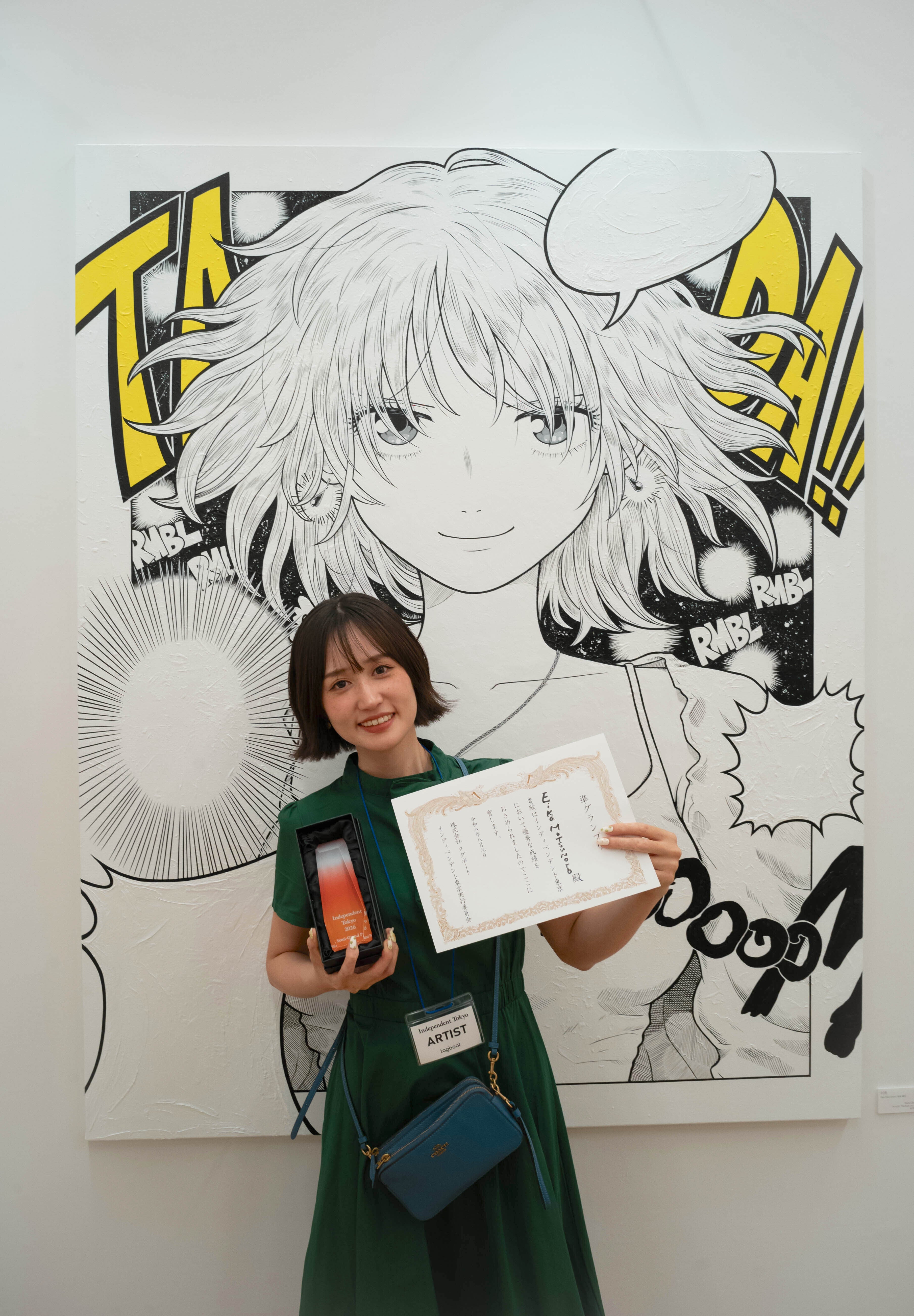 目標達成&ネクストゴール達成のご報告と、お礼｜【先行販売あり】今年8