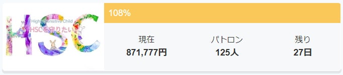 f:id:kokokaku:20181114234652p:plain