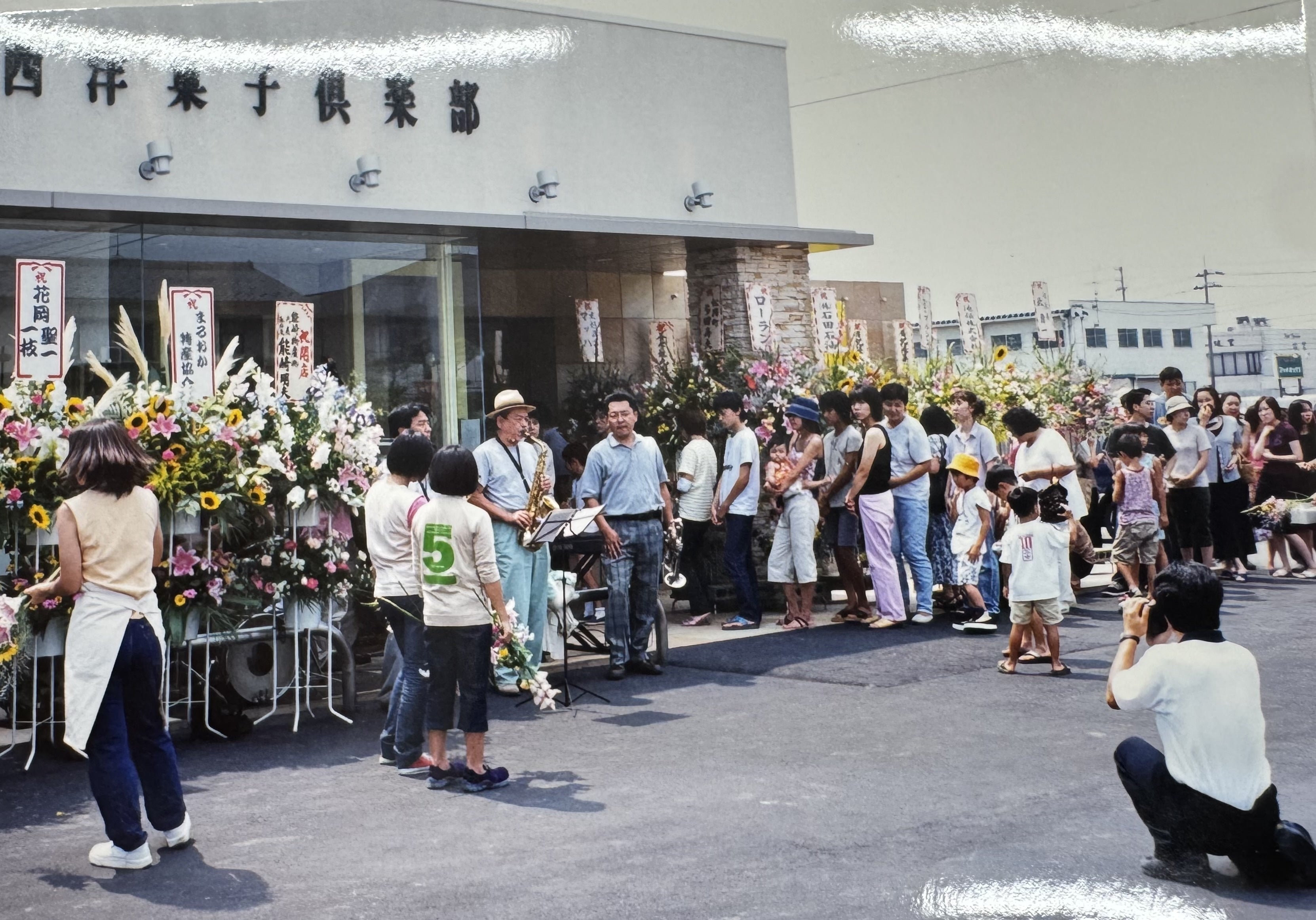 丸岡店リニューアルオープン時の様子