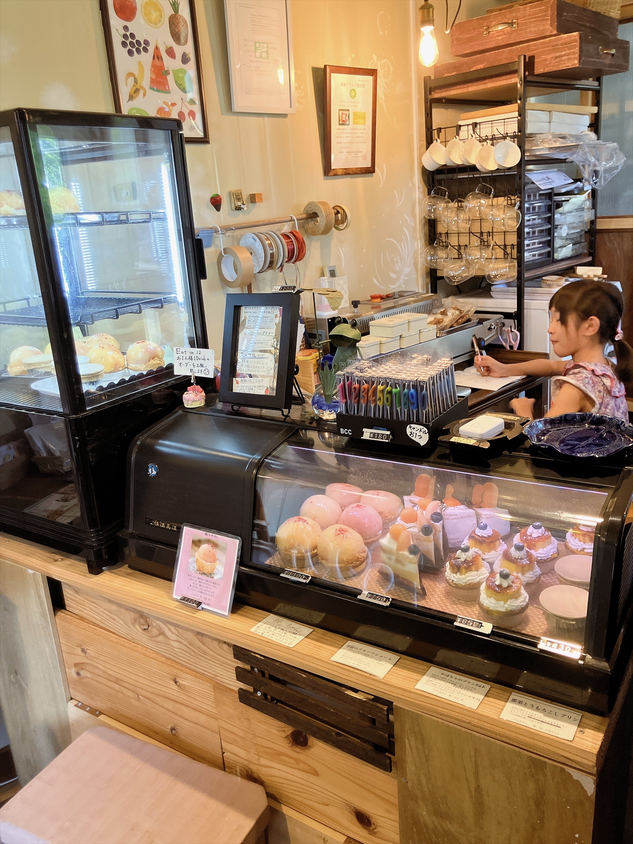 店長もたまにお店番をします