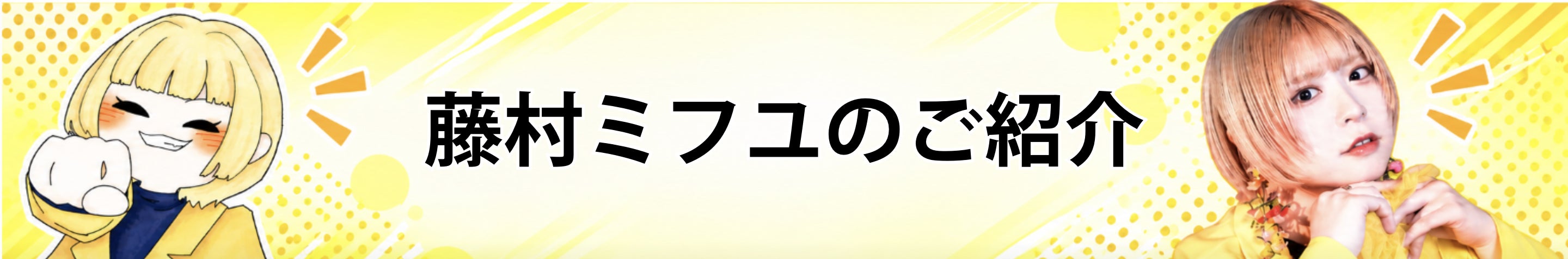 あああ