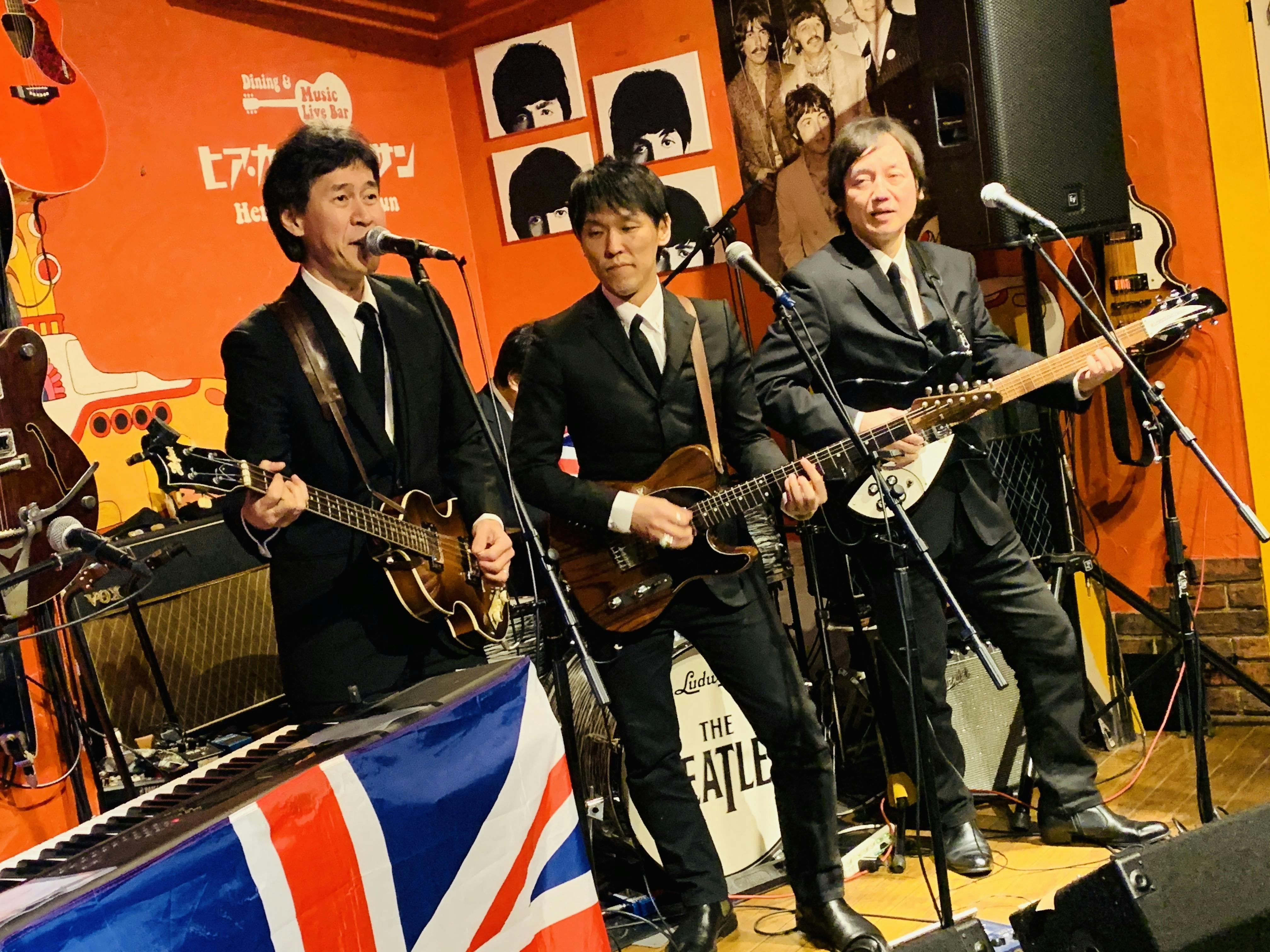 ビートルズライブバー『ヒア・カムズ・ザ・サン』を守りたい!ビートルズライブバー『ヒア・カムズ・ザ・サン』を守りたい!