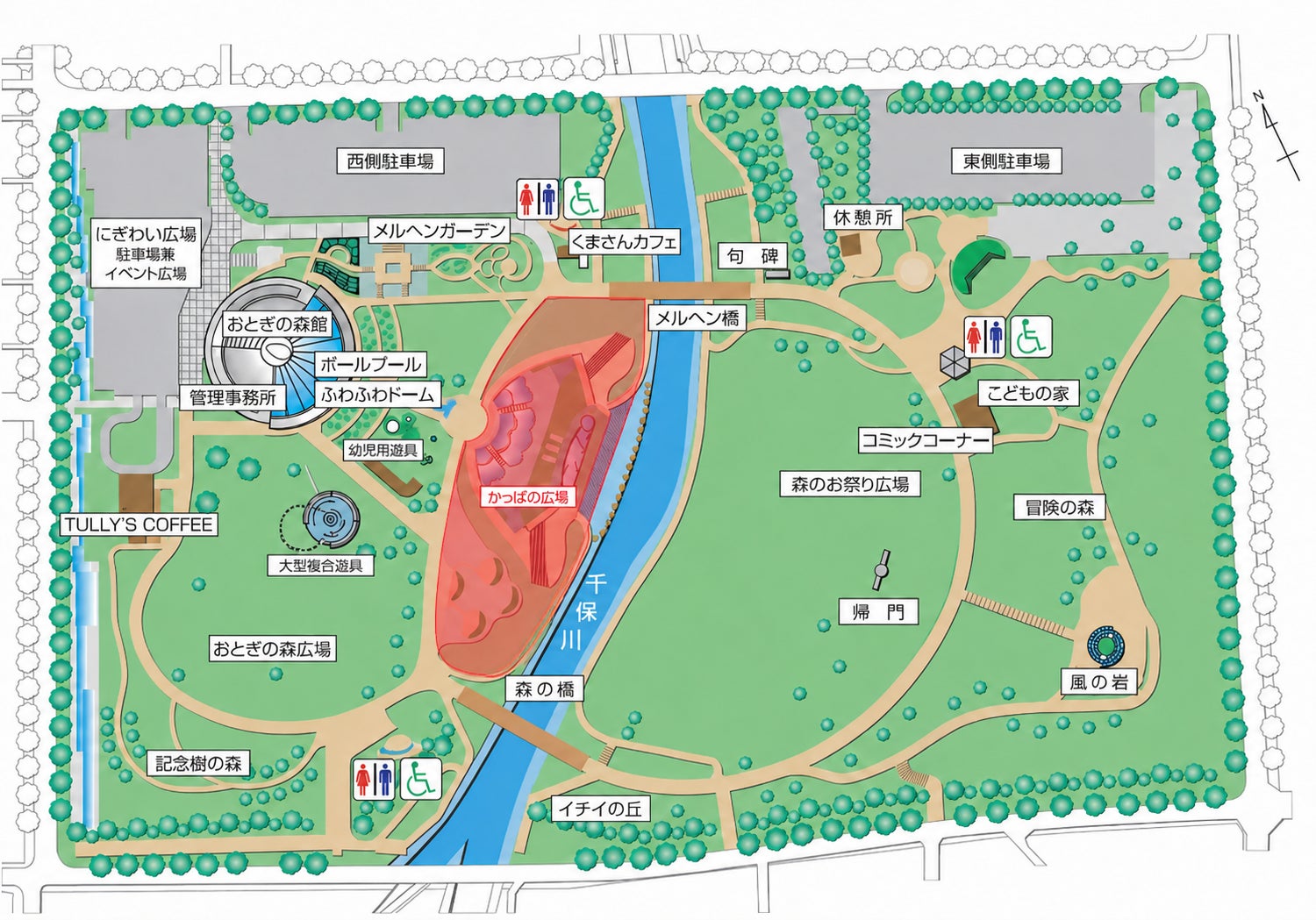 かっぱの広場が有料ゾーン.png