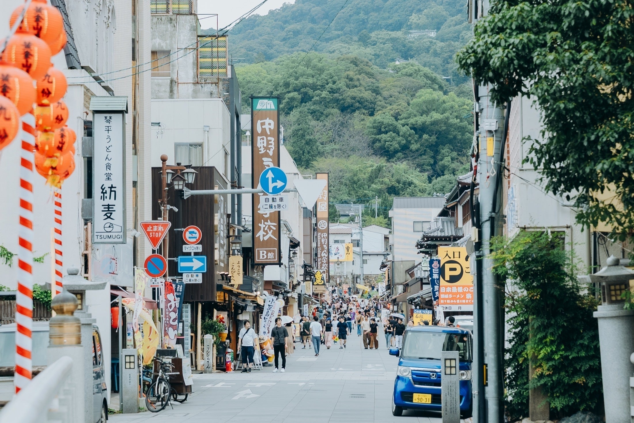 金刀比羅宮へと続く参道