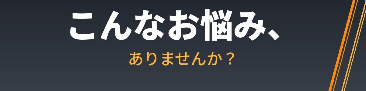 s01_empathy_banner