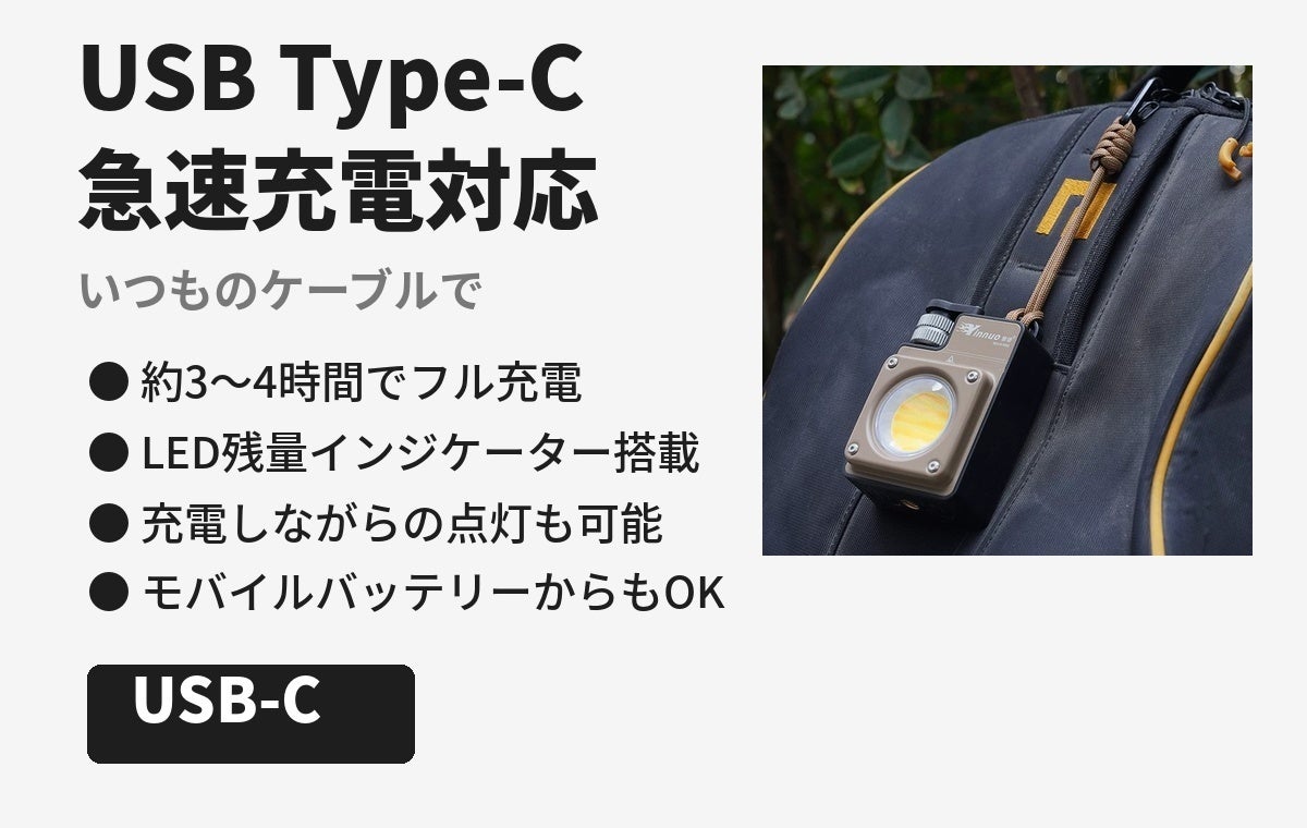 s23_usbc_charge