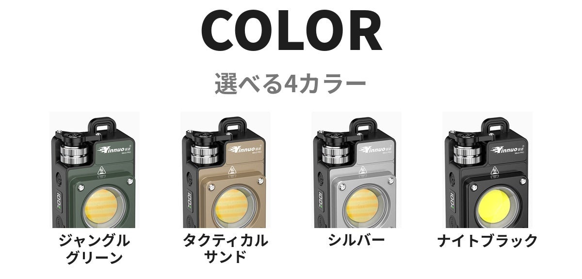 s09_colors