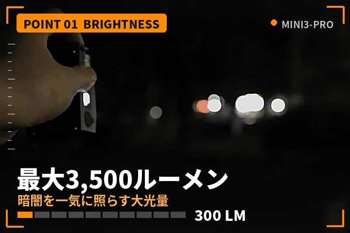 g01_brightness.gif