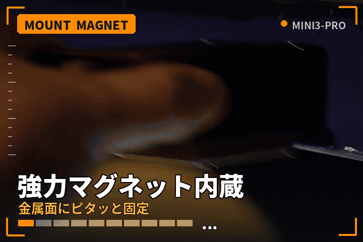 g04_magnet.gif