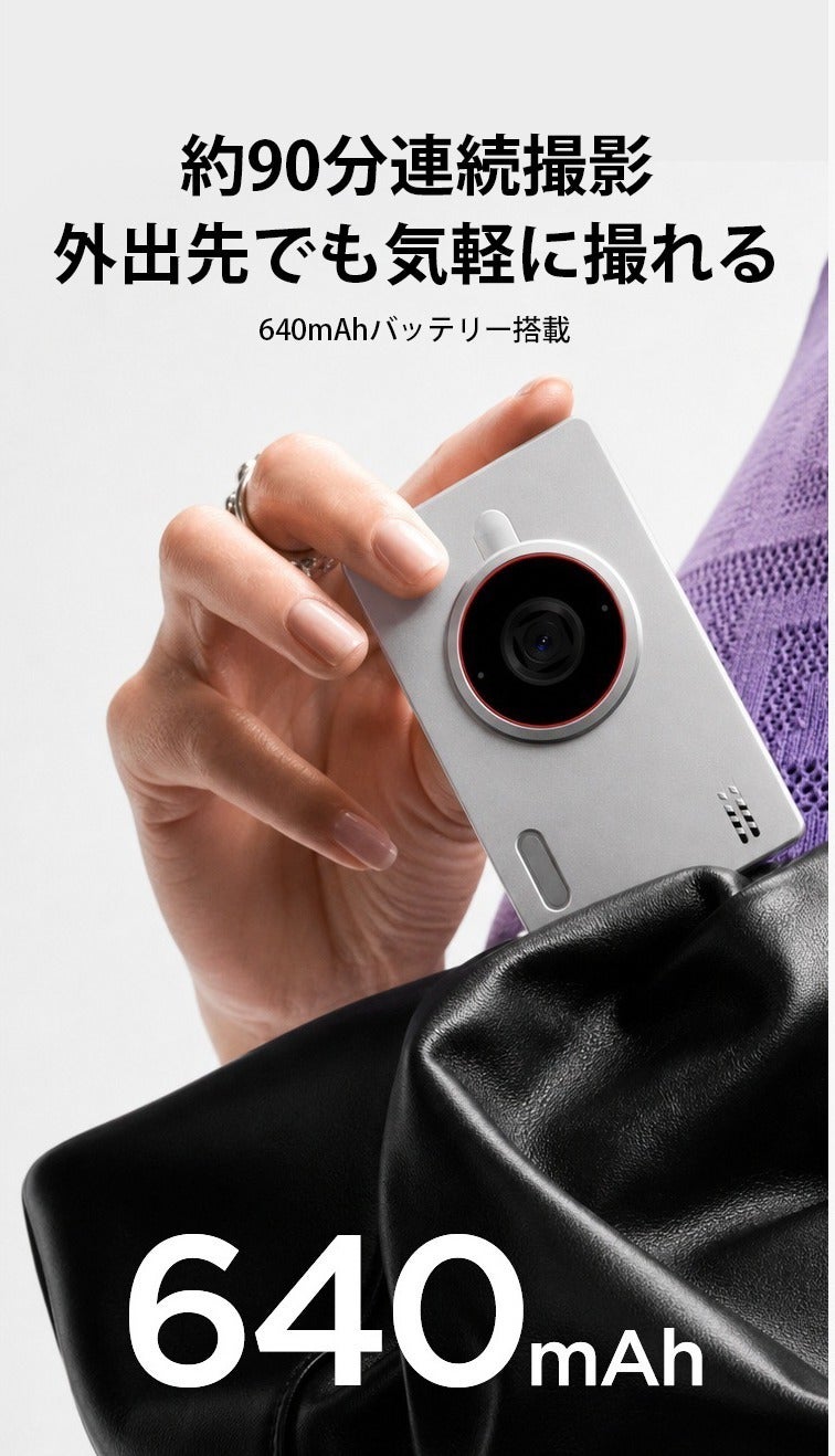 カメラ2台 薄さ9.4mm×4K】ポケットから即撮影！88gの超薄型本格カメラ｜DV36