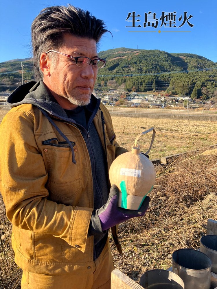 生島煙火から提供された写真