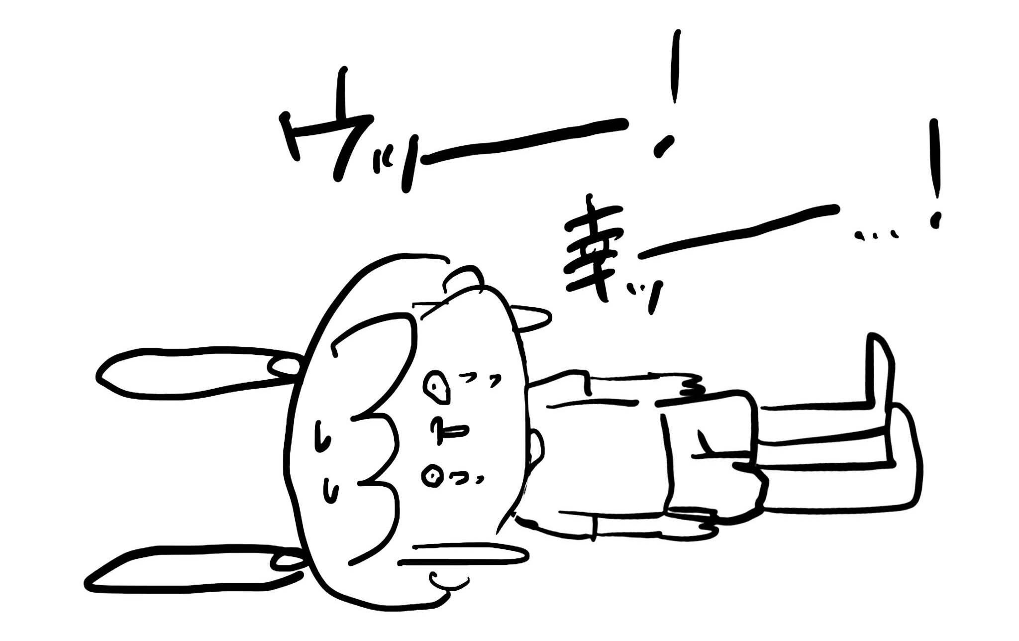 アート 人 場所を繋ぐアートプラットフォームをリリースして地域を活性化したい Campfire キャンプファイヤー アート 人 場所を繋ぐアートプラットフォームをリリースして地域を活性化したい Campfire キャンプファイヤー