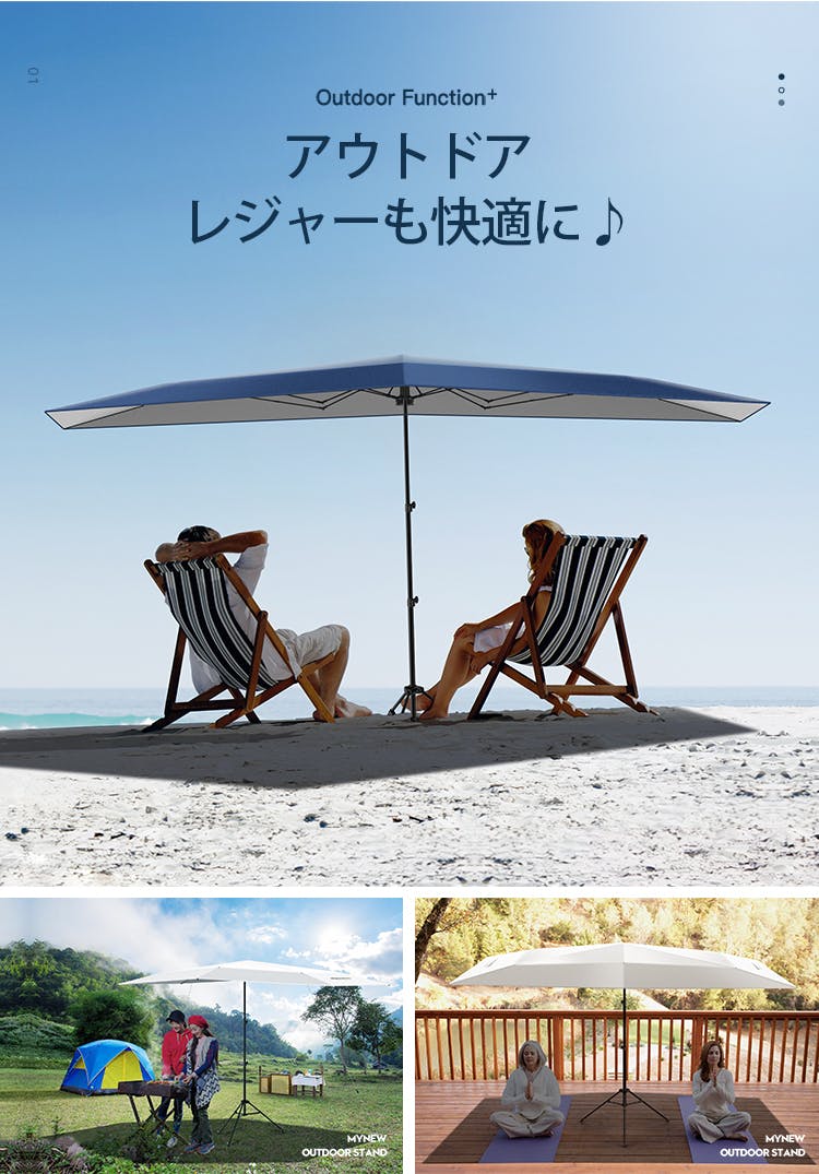 愛車を全面的に守る！ワンタッチの自動開閉式カーテント「CAR UMBRELLA」 - CAMPFIRE (キャンプファイヤー)