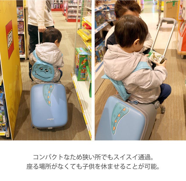 スーツケースとベビーカーを融合 荷物を最小限まで減らして日常も旅行も快適に Campfire キャンプファイヤー スーツケースとベビーカーを融合 荷物を最小限まで減らして日常も旅行も快適に Campfire キャンプファイヤー
