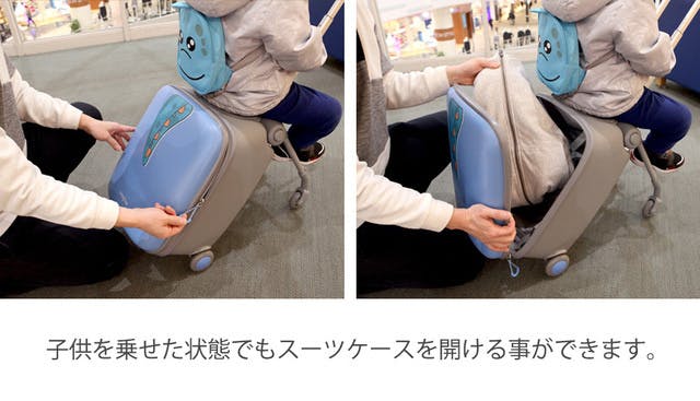 スーツケースとベビーカーを融合 荷物を最小限まで減らして日常も旅行も快適に Campfire キャンプファイヤー スーツケースとベビーカーを融合 荷物を最小限まで減らして日常も旅行も快適に Campfire キャンプファイヤー