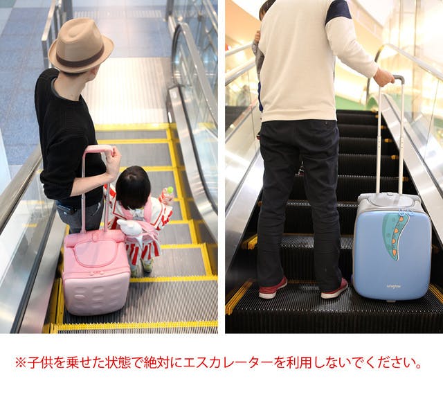 スーツケースとベビーカーを融合 荷物を最小限まで減らして日常も旅行も快適に Campfire キャンプファイヤー スーツケースとベビーカーを融合 荷物を最小限まで減らして日常も旅行も快適に Campfire キャンプファイヤー