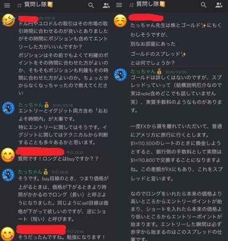 亀心隊ータートルズ CAMPFIREコミュニティ