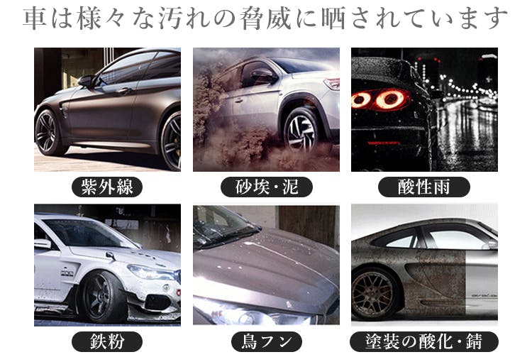 洗浄 撥水をこれ一つで解決 カーケア多機能クリーム Magic Campfire キャンプファイヤー 洗浄 撥水をこれ一つで解決 カーケア多機能クリーム Magic Campfire キャンプファイヤー