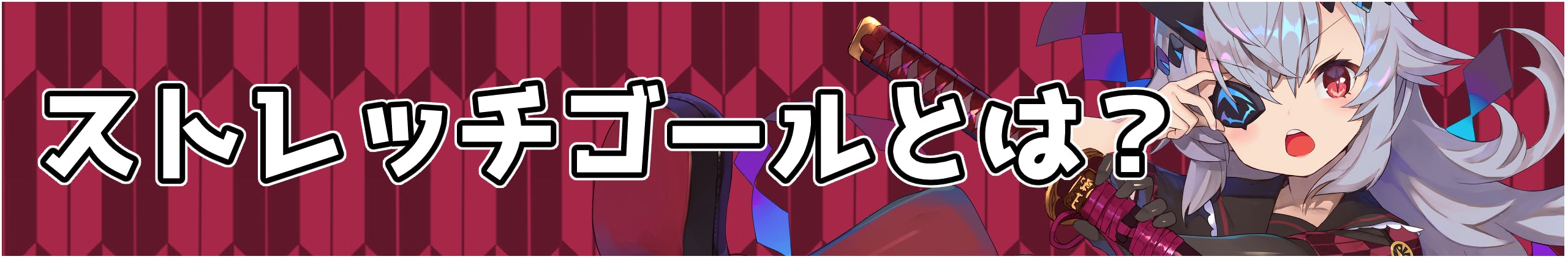 バーチャルyoutuber おじきちゃん3d化及び活動支援プロジェクト Campfire キャンプファイヤー バーチャルyoutuber おじきちゃん3d化及び活動支援プロジェクト Campfire キャンプファイヤー
