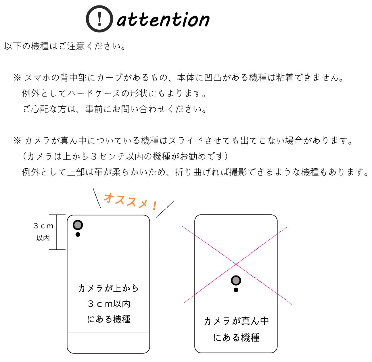 このすばらしき革を楽しむ！『やさしい豚革』で作るスマホケース【5月発送分】 - CAMPFIRE (キャンプファイヤー)