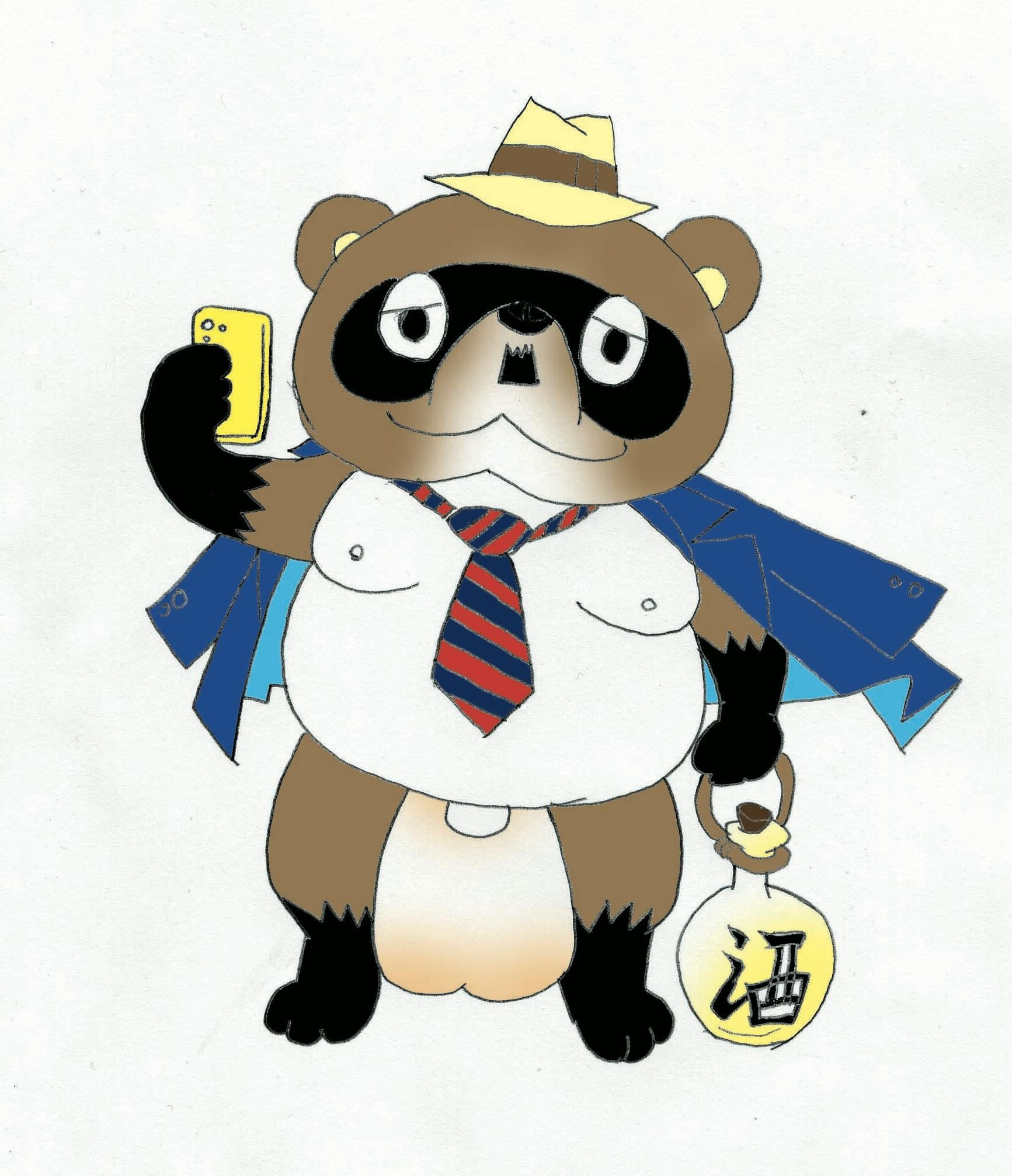 監督河崎実 主演町あかり タヌキ社長 製作支援者募集 Campfire キャンプファイヤー 監督河崎実 主演町あかり タヌキ社長 製作支援者募集 Campfire キャンプファイヤー