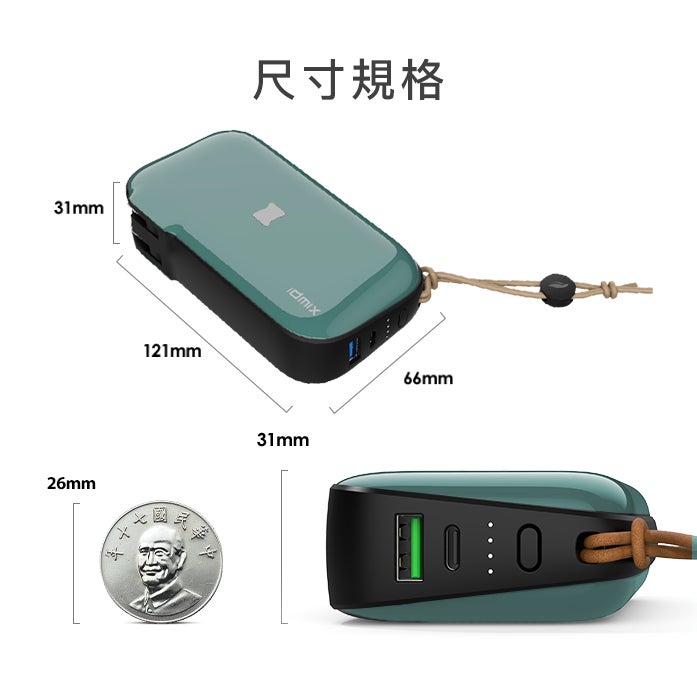 全部まとめて5台写真チックしてください。充電器が付いてないです。ジャン品。 Amazon | epzoee 7 in 1 充電スタンド 7台同時充電 卓上コードまとめる