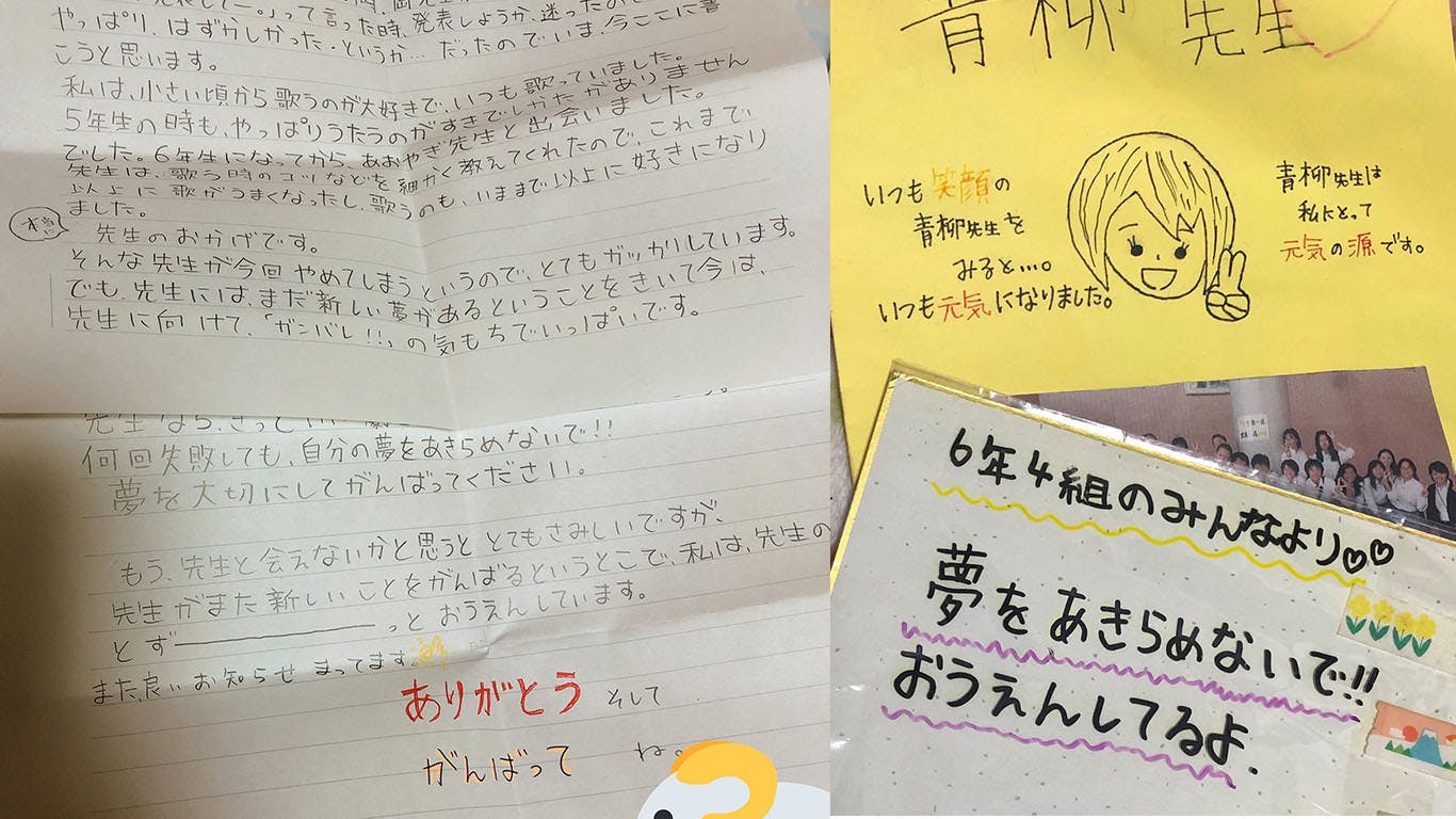 夢を叶え続けさせてください 未来のミュージカル俳優を育てたい Campfire キャンプファイヤー 夢を叶え続けさせてください 未来のミュージカル俳優を育てたい Campfire キャンプファイヤー