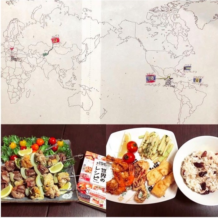おうちで食の世界旅行！スーパーの材料で作れる『世界のレシピ本』を